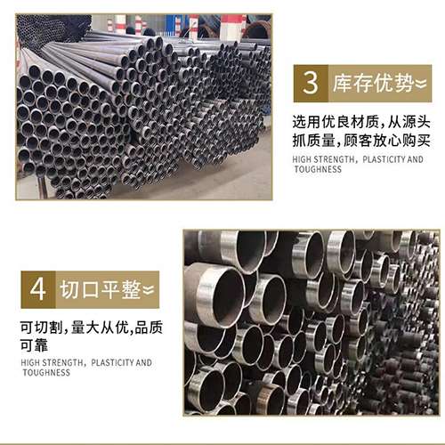 盐湖声测管用于灌浆和工程施工的注意事项