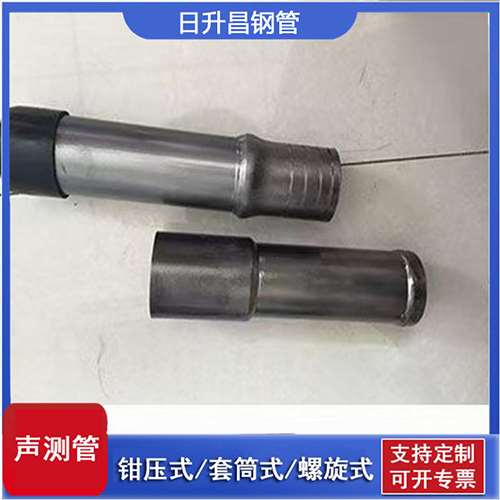 盐湖声测管检测前准备工作有哪些