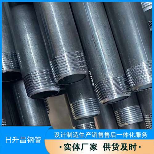 盐湖声测管盖子崩掉应该怎么办
