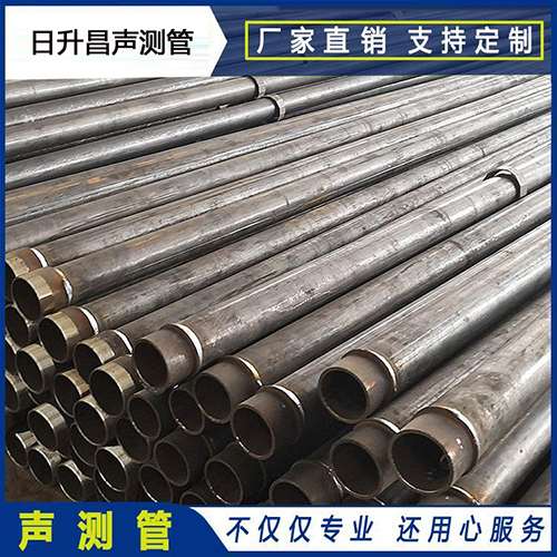 盐湖声测管外观质量有哪些要求？