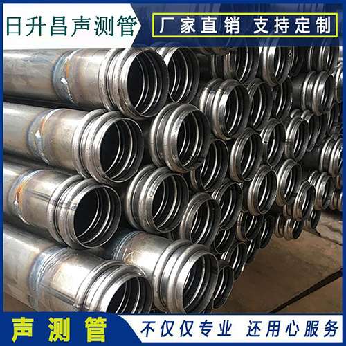 盐湖声测管现场检测用什么方法？